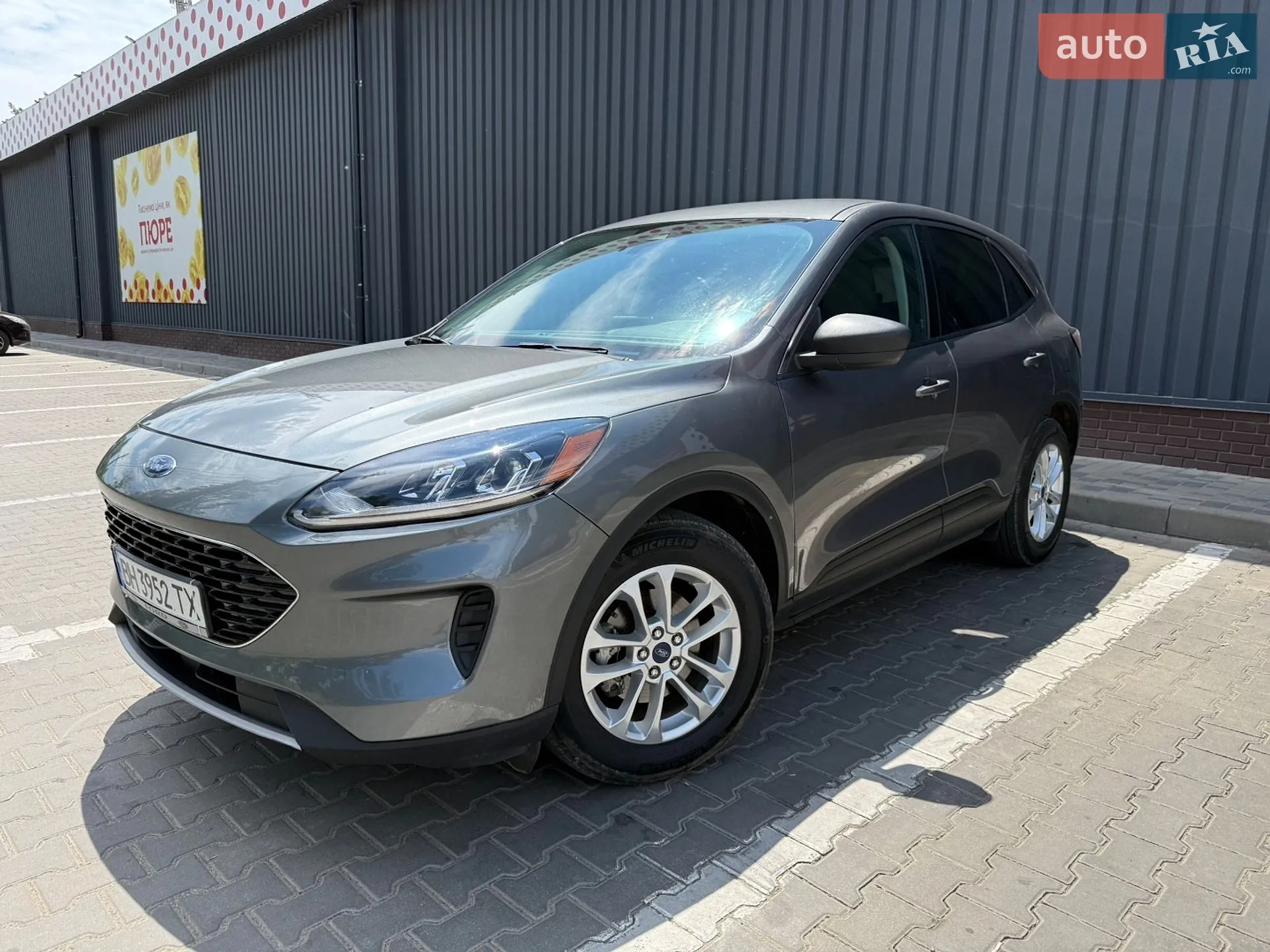 Ford Escape, 2022