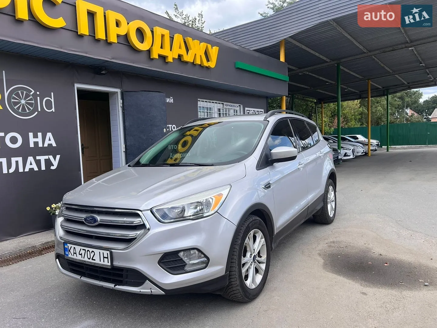 Ford Escape, 2017