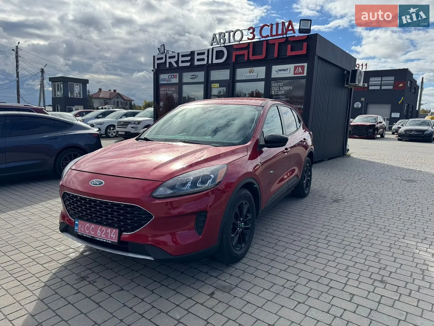 Ford Escape, 2020