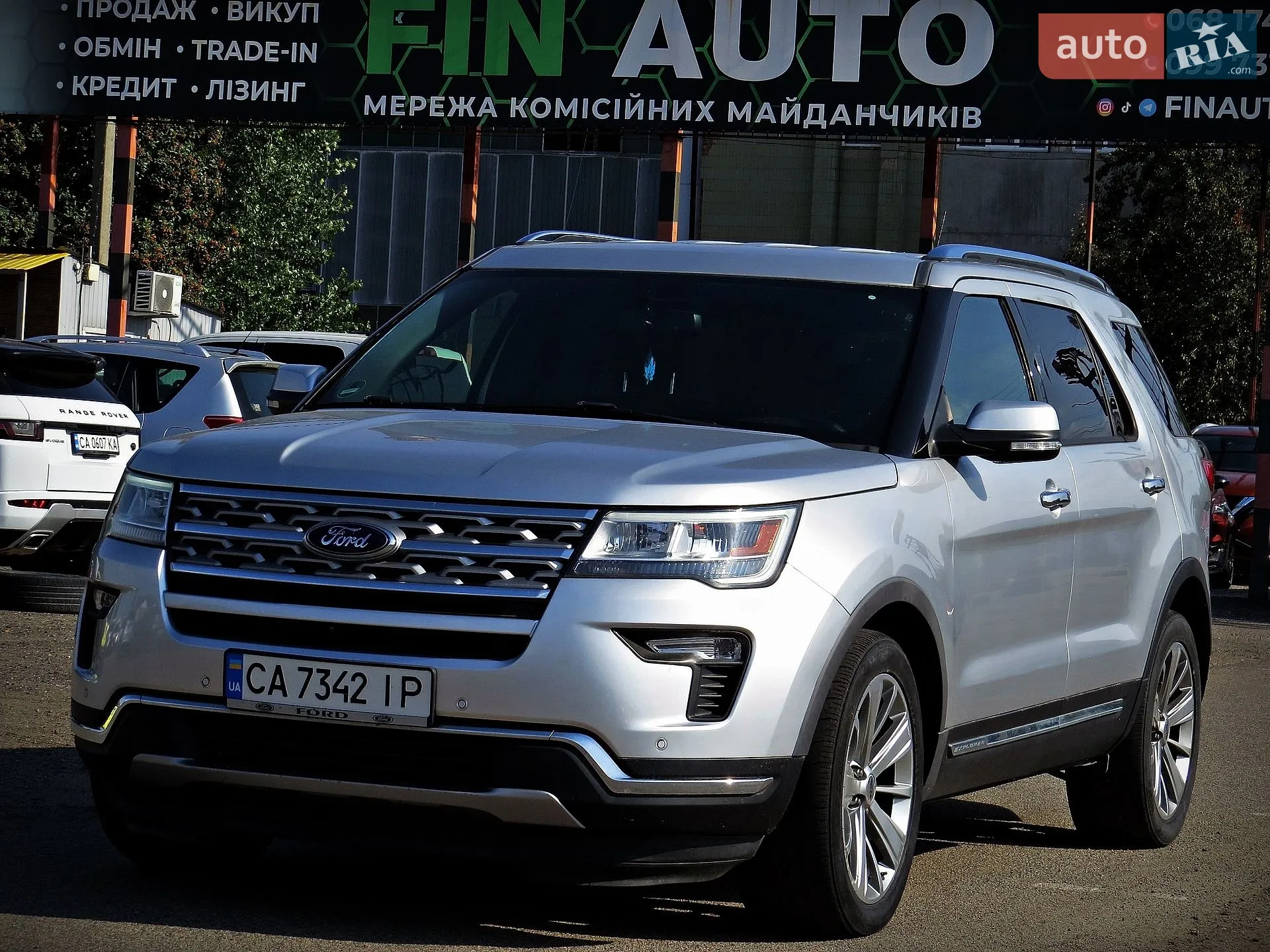 Ford Explorer, 2017