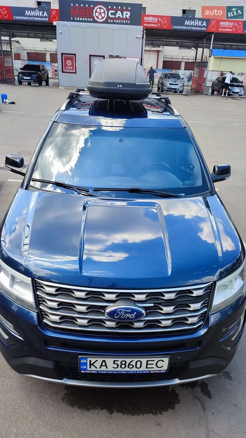 Ford Explorer, 2015