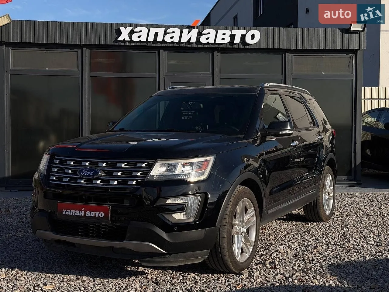 Ford Explorer, 2016