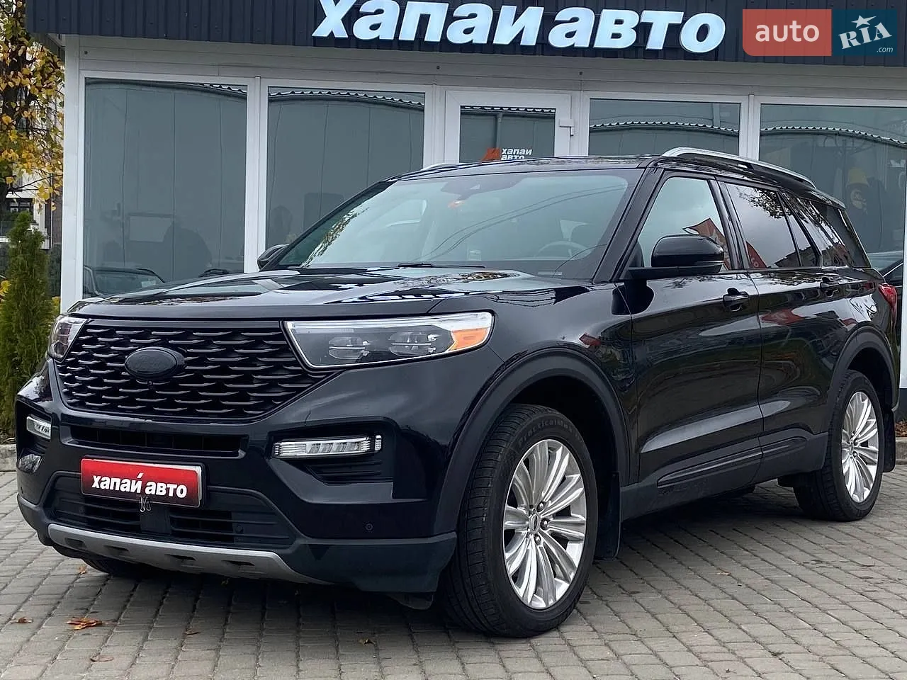 Ford Explorer, 2020