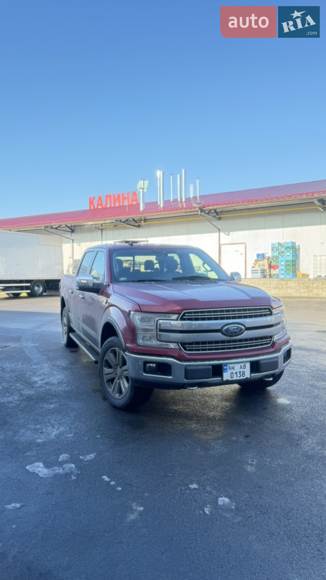 Ford F-150, 2019