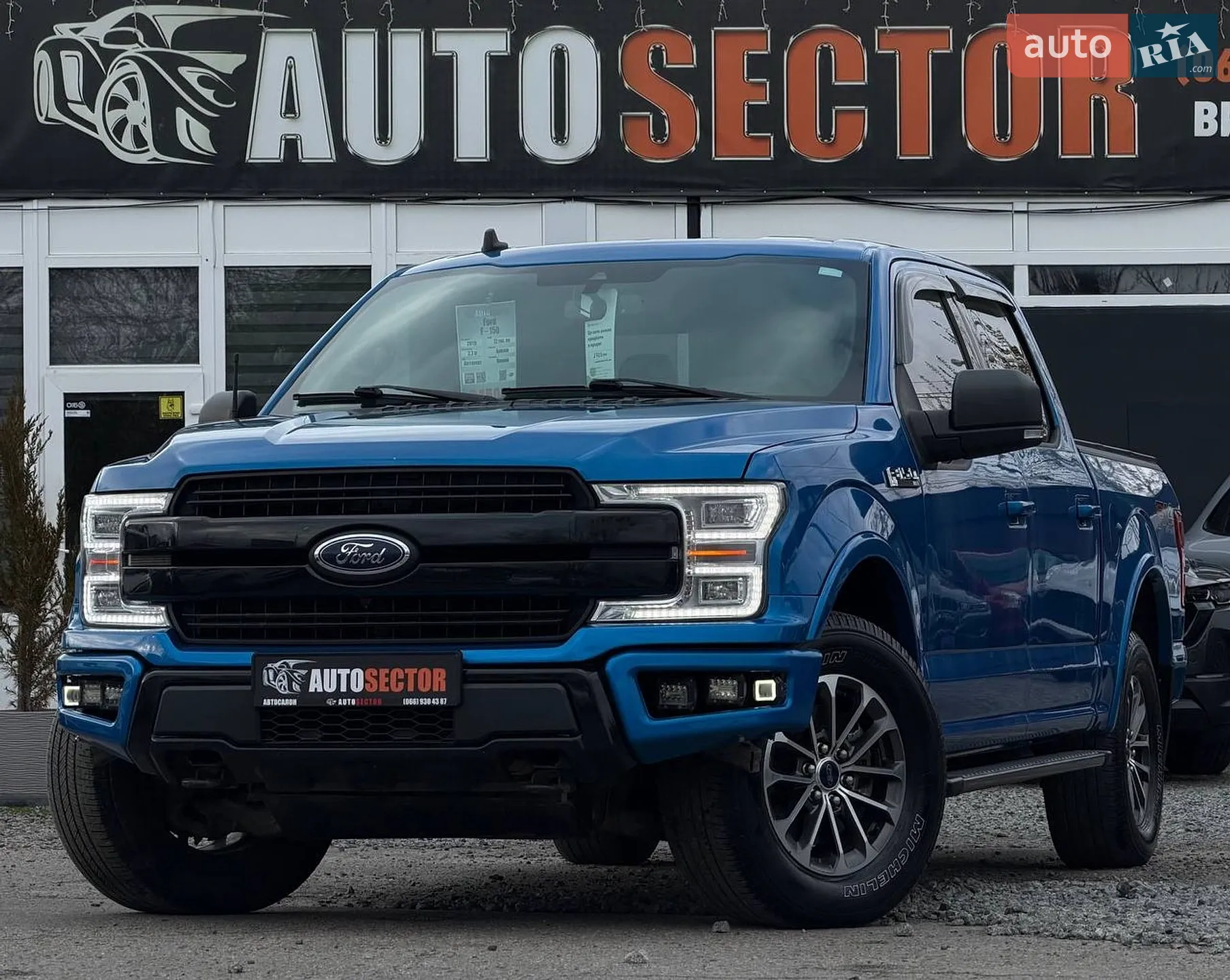 Ford F-150, 2019