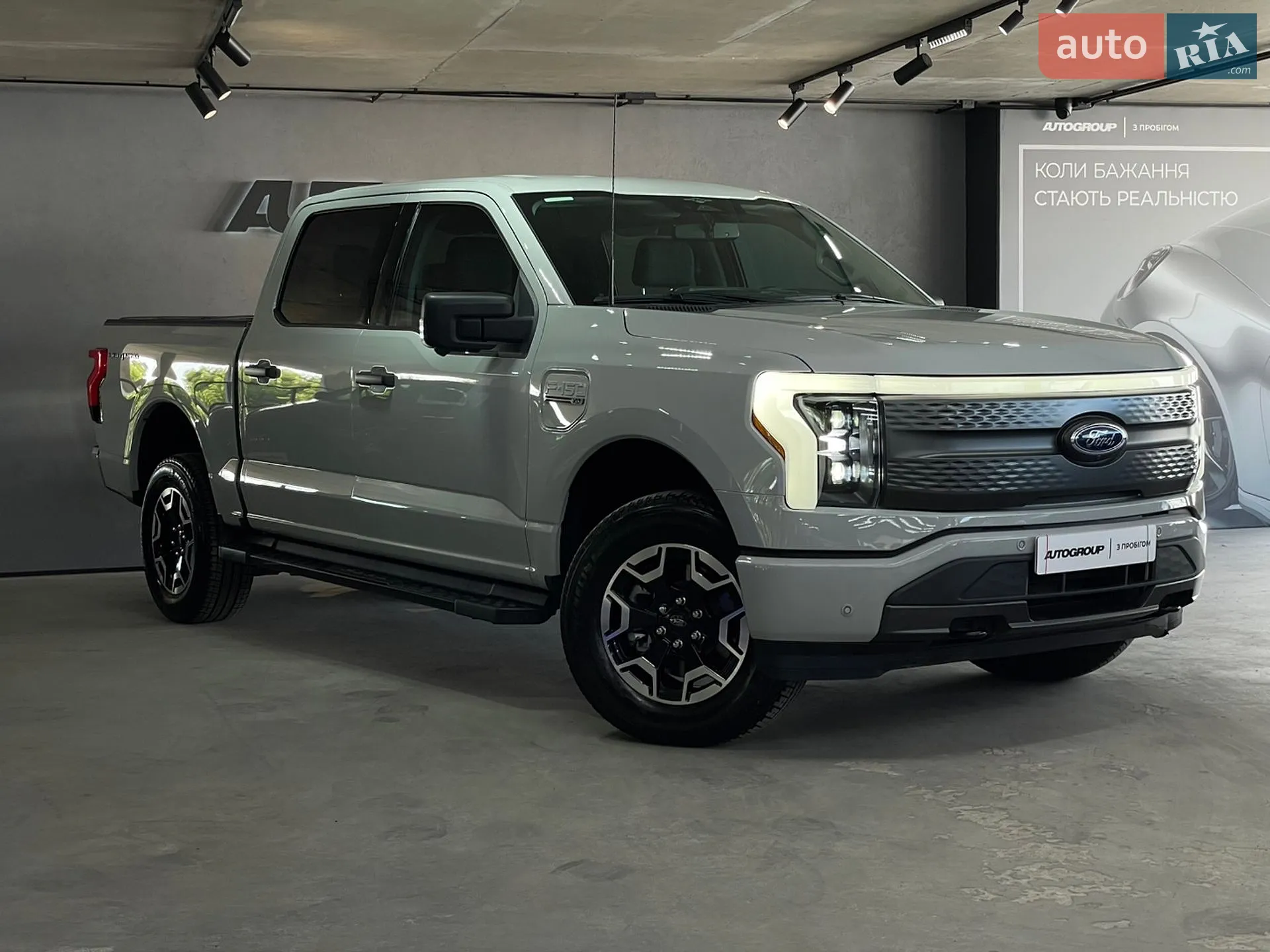 Ford F-150, 2023