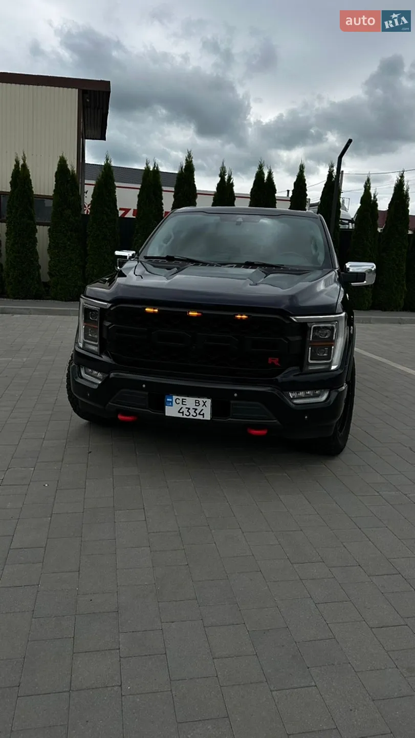 Ford F-150, 2021