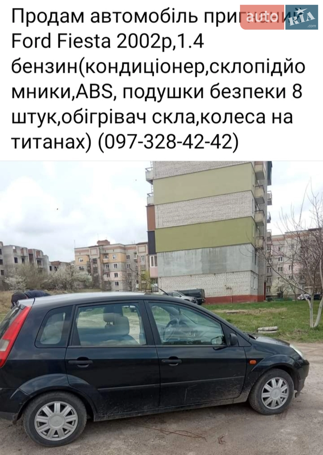 Ford Fiesta, 2002