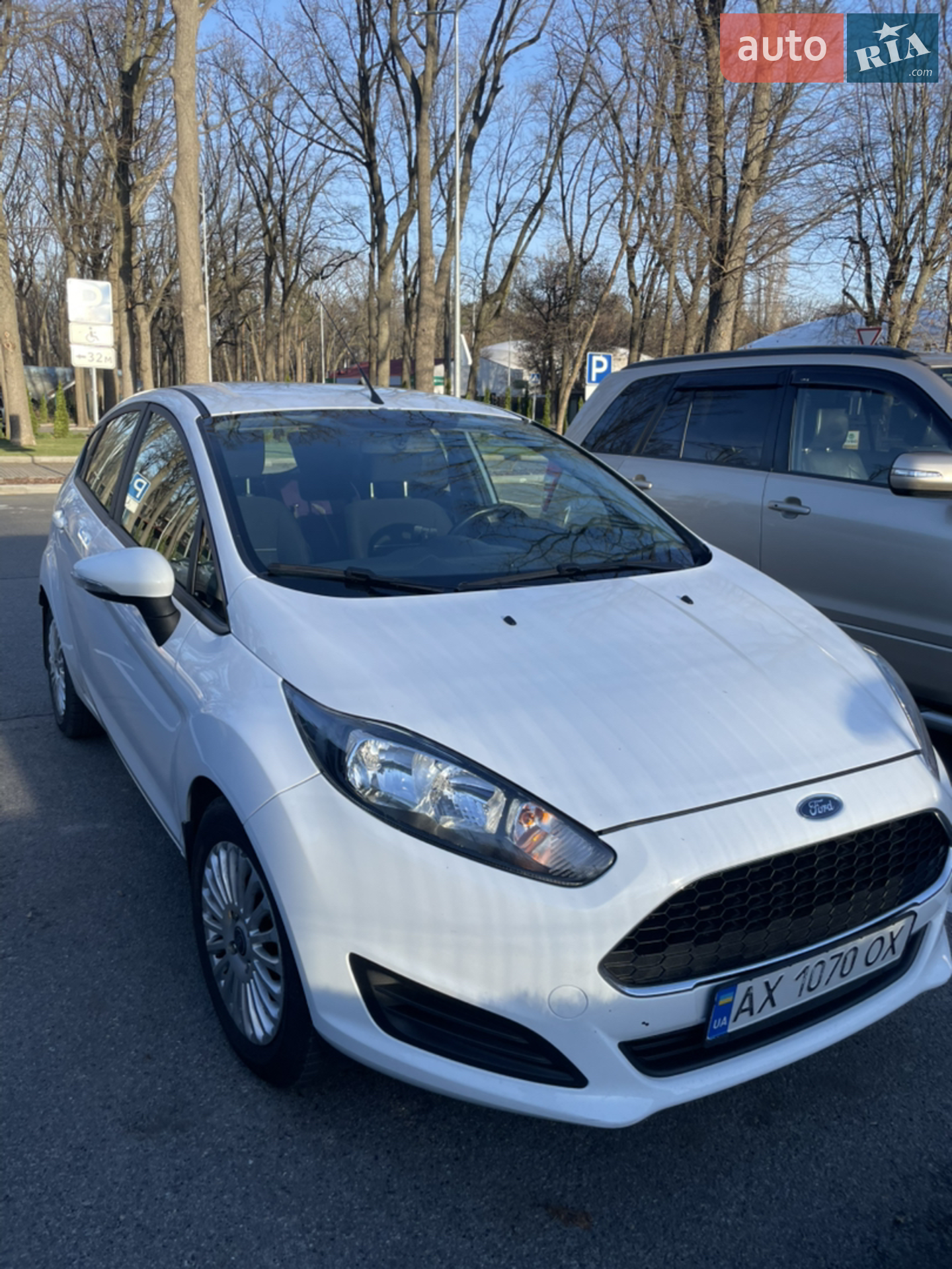 Ford Fiesta, 2016