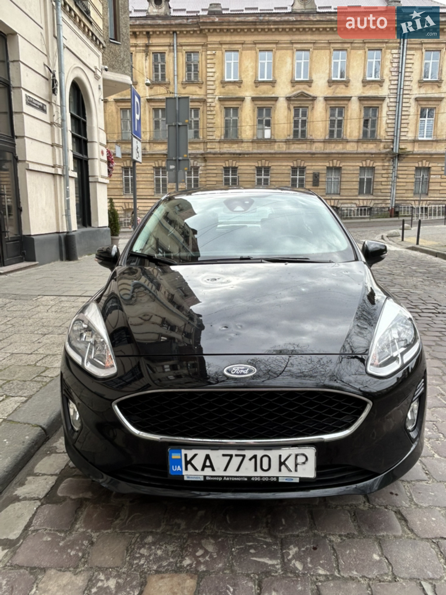 Ford Fiesta, 2017
