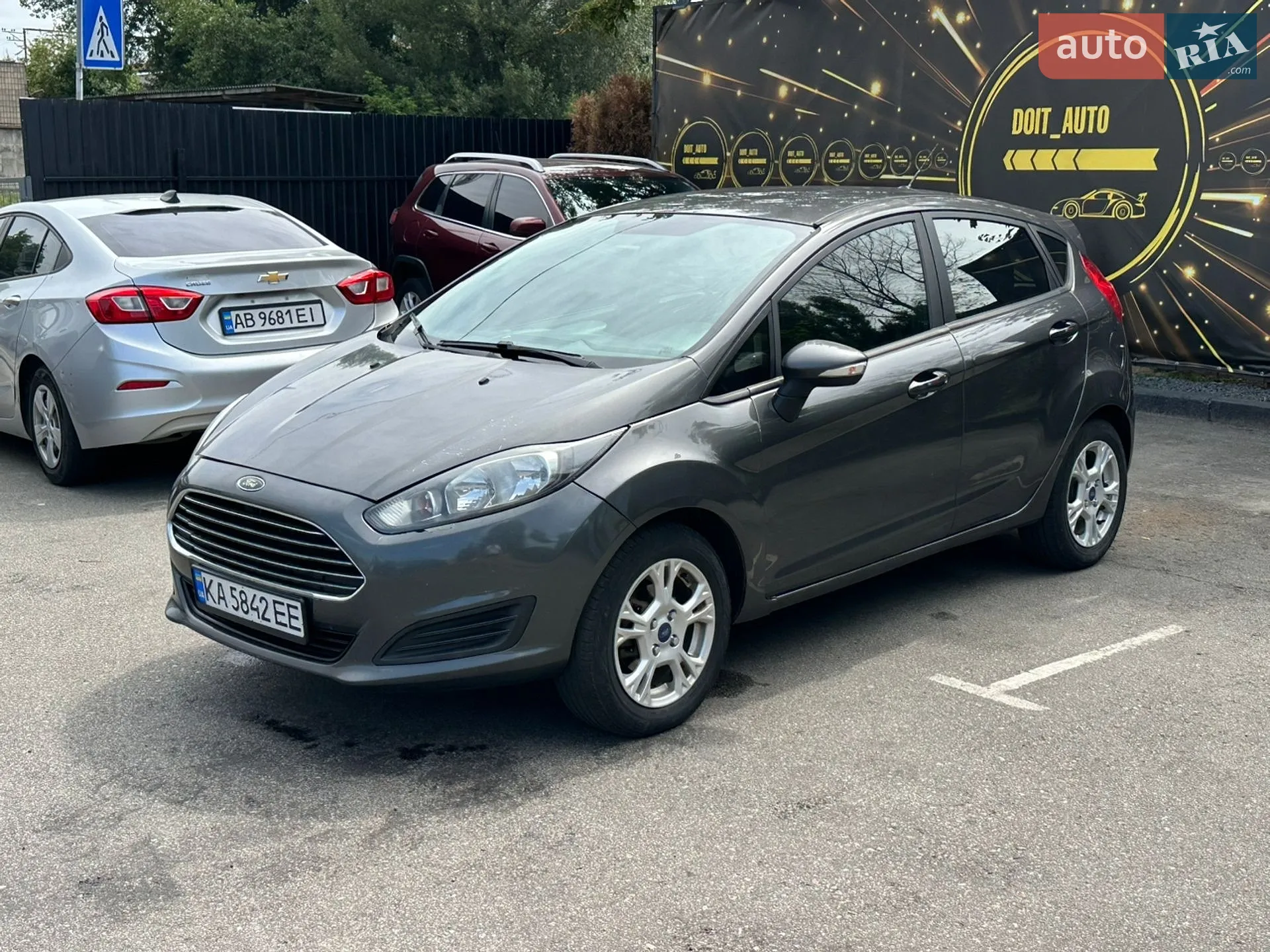 Ford Fiesta, 2016