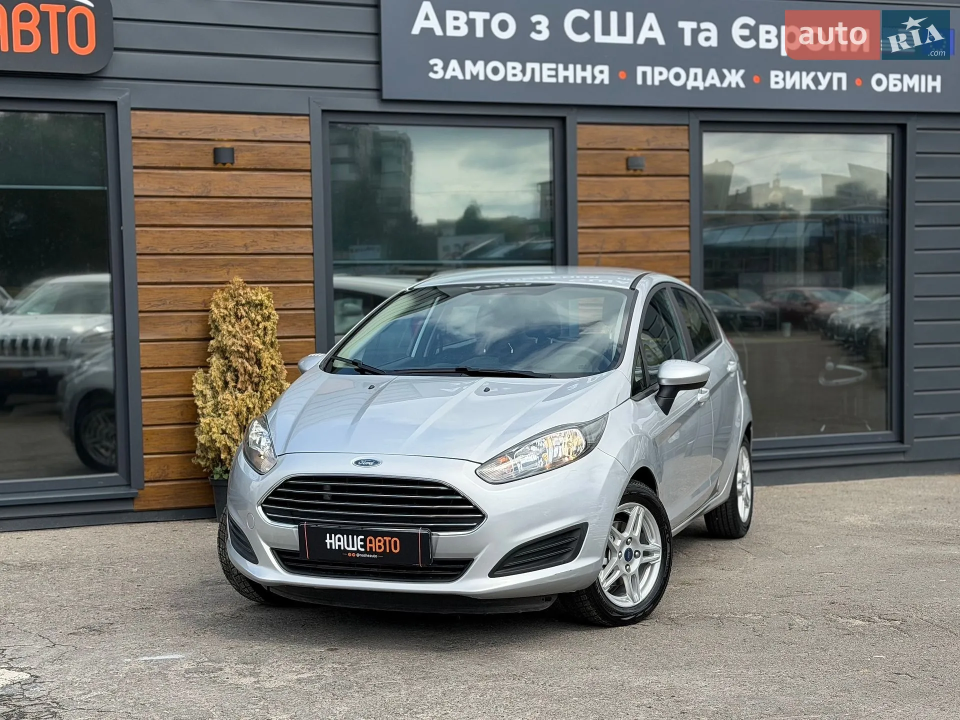 Ford Fiesta, 2019
