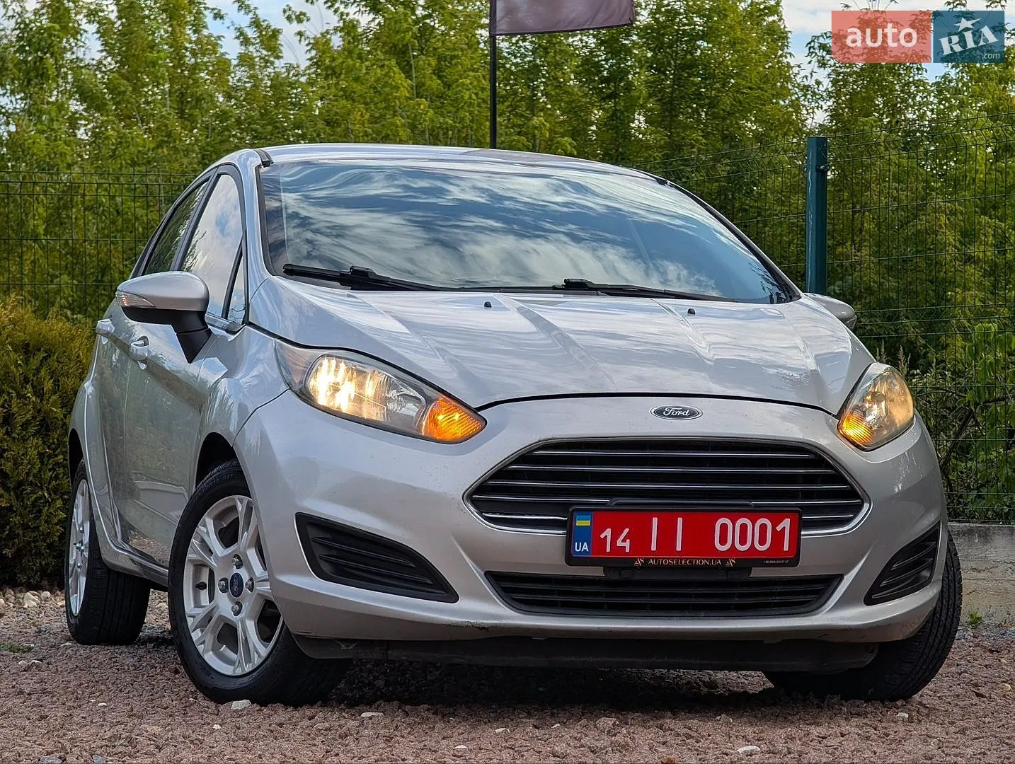 Ford Fiesta, 2016