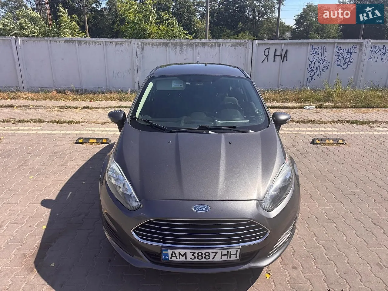 Ford Fiesta, 2015