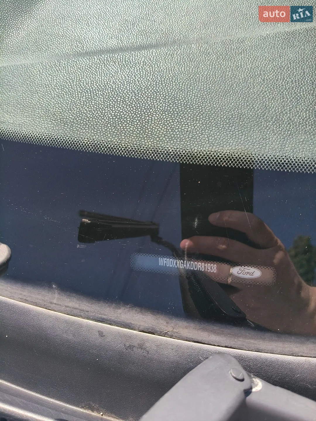Ford Fiesta, 2013