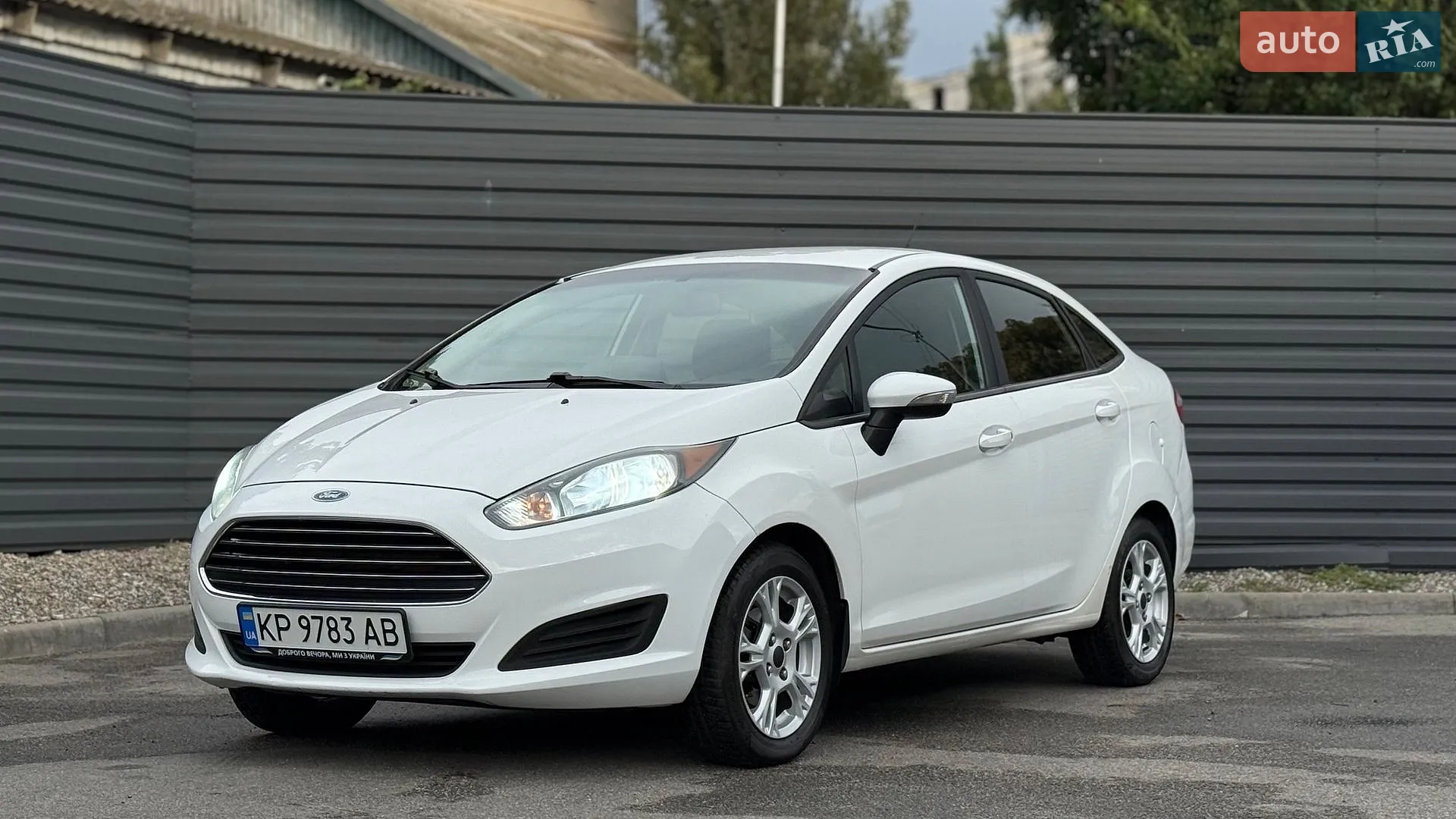 Ford Fiesta, 2015