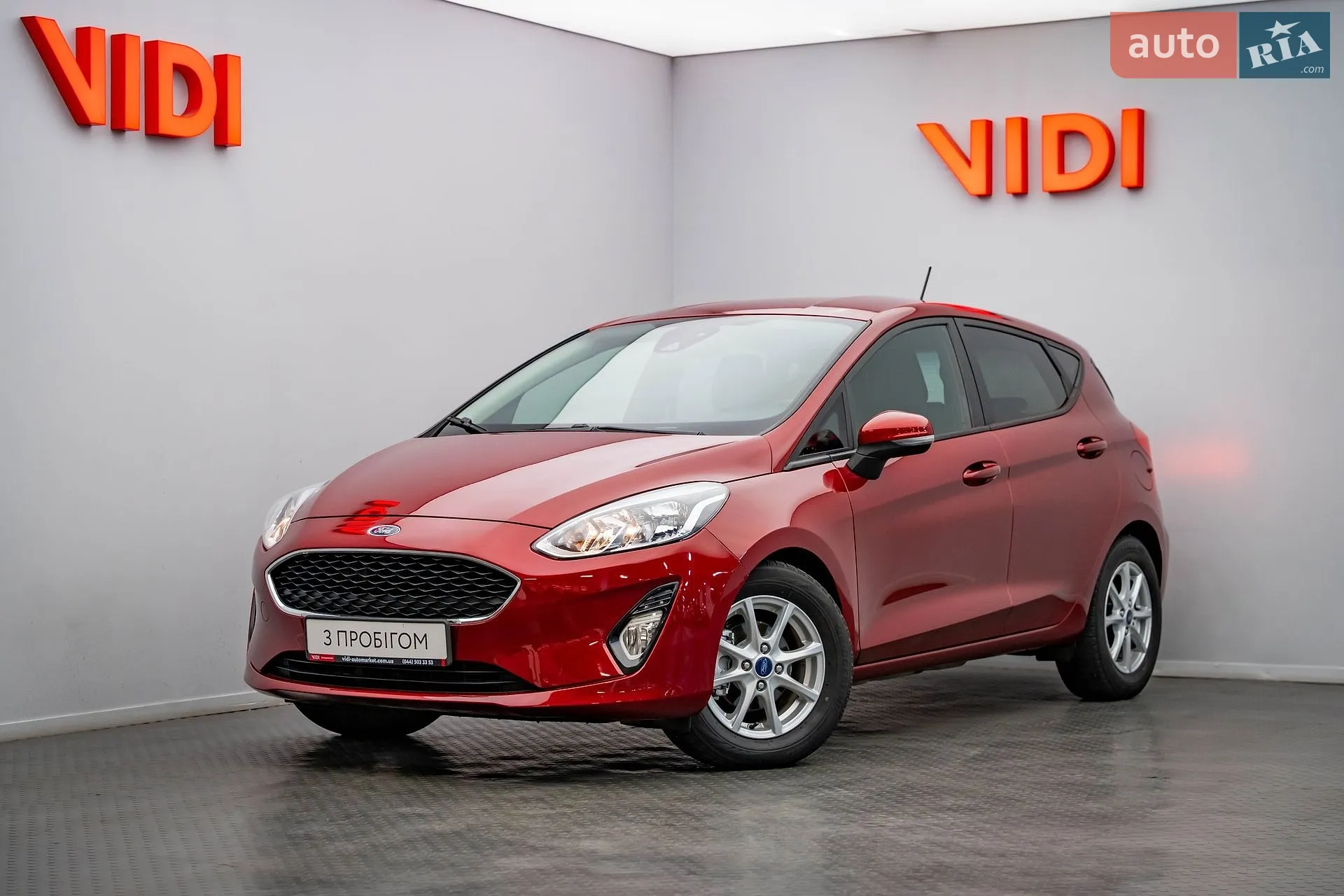 Ford Fiesta, 2017