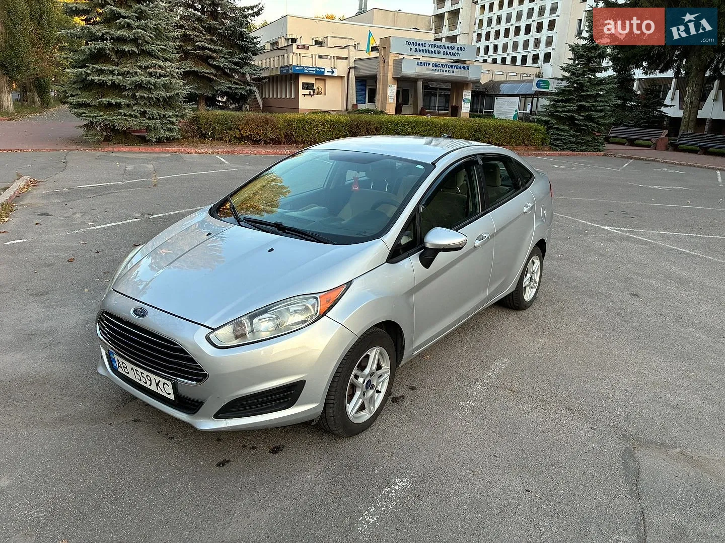 Ford Fiesta, 2016