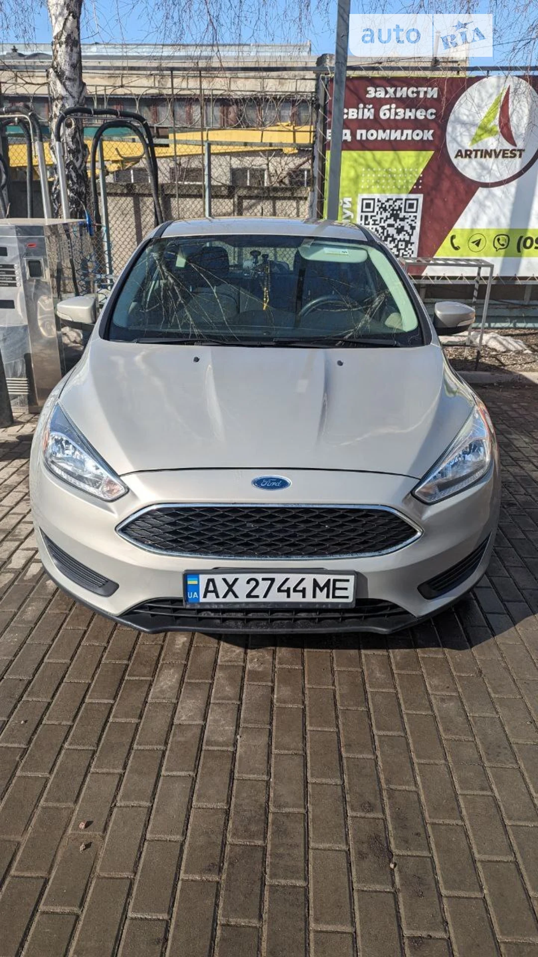 Ford Focus, 2015