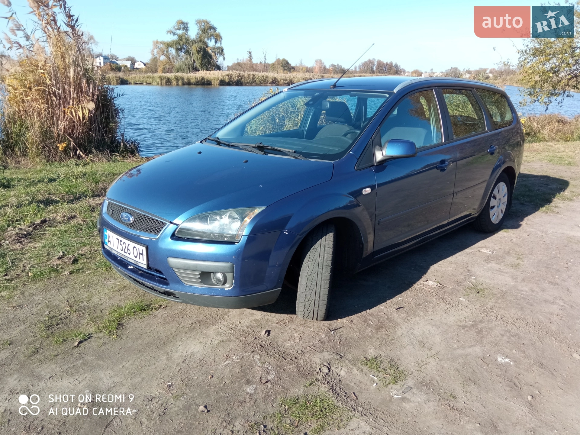 Ford Focus, 2007