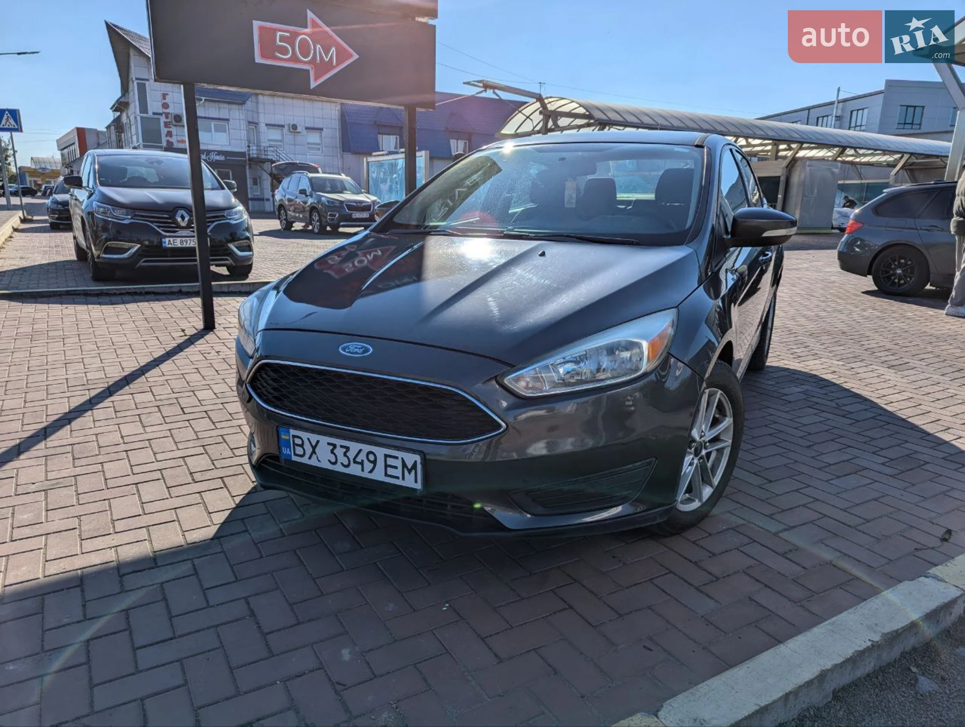 Ford Focus, 2015