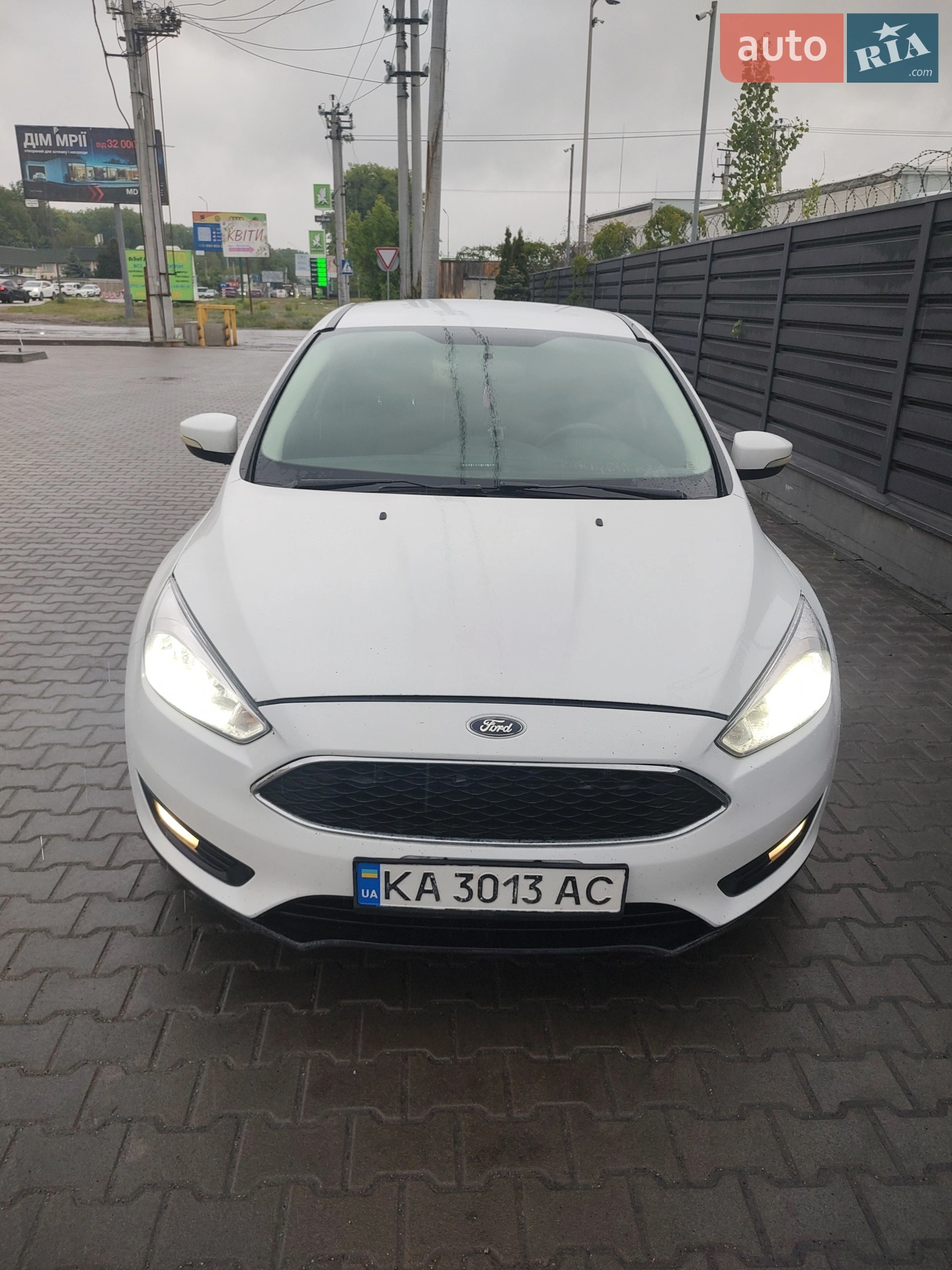 Ford Focus, 2016