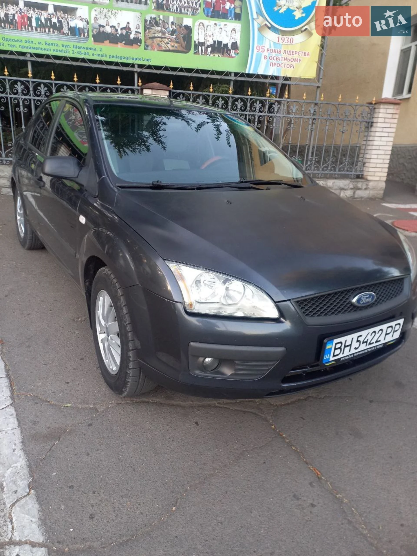 Ford Focus, 2006