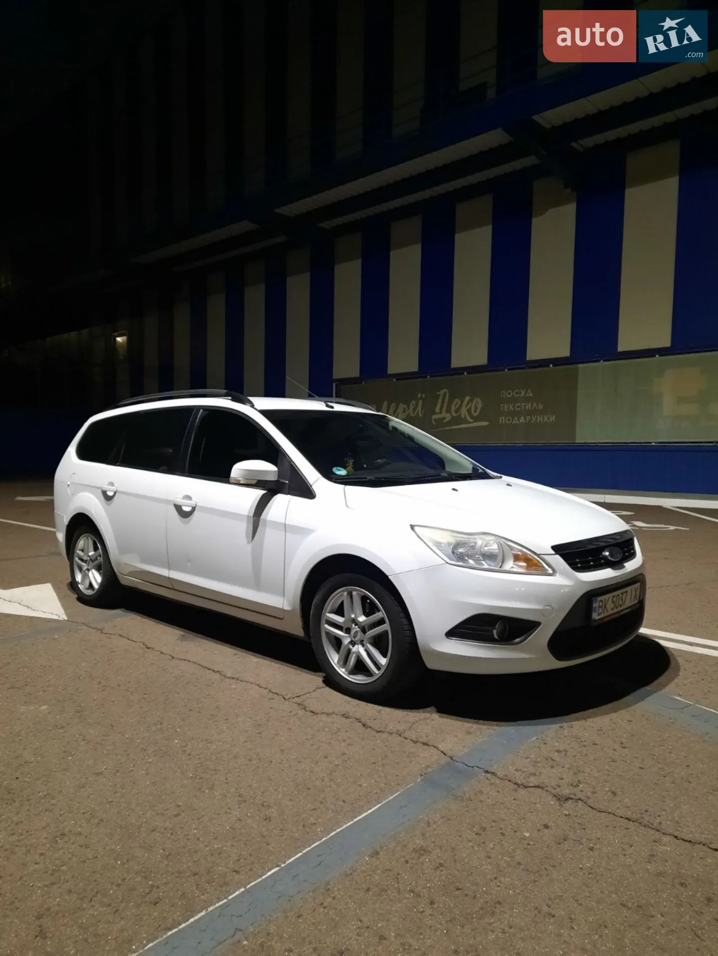 Ford Focus, 2009