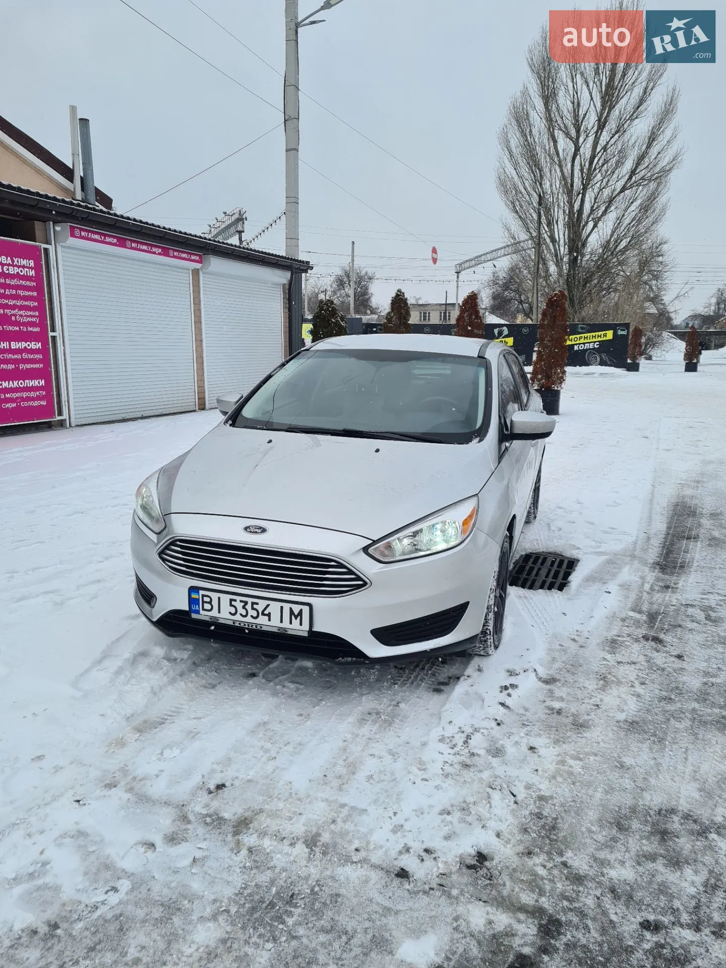 Ford Focus, 2018