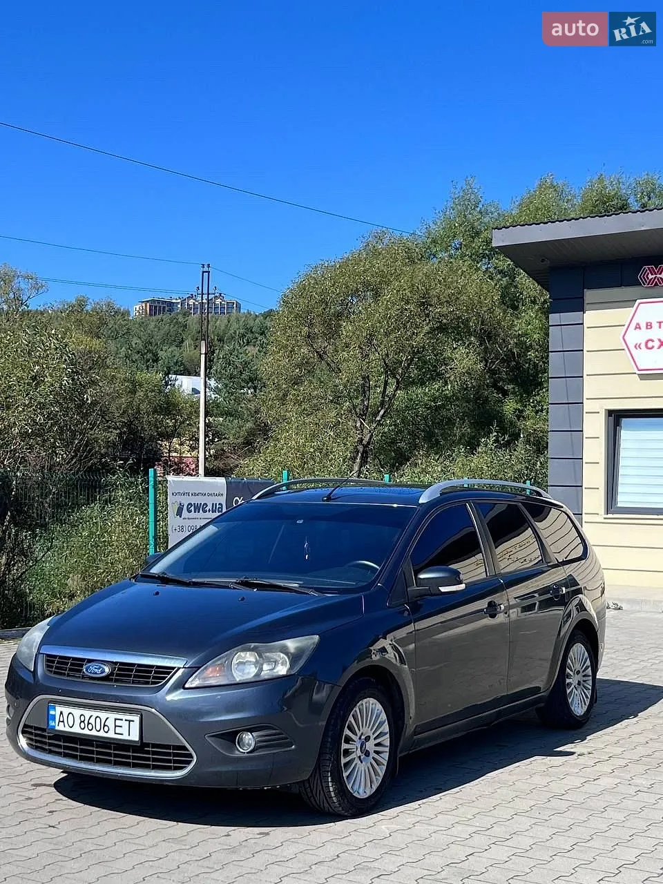 Ford Focus, 2008