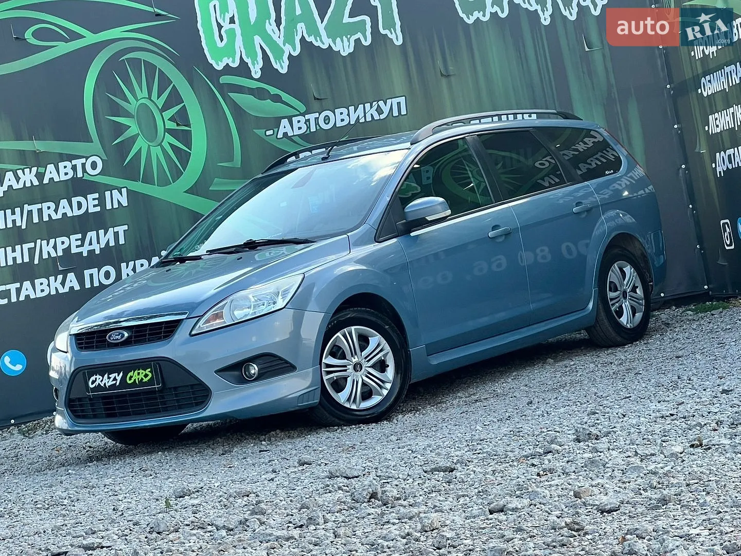 Ford Focus, 2008