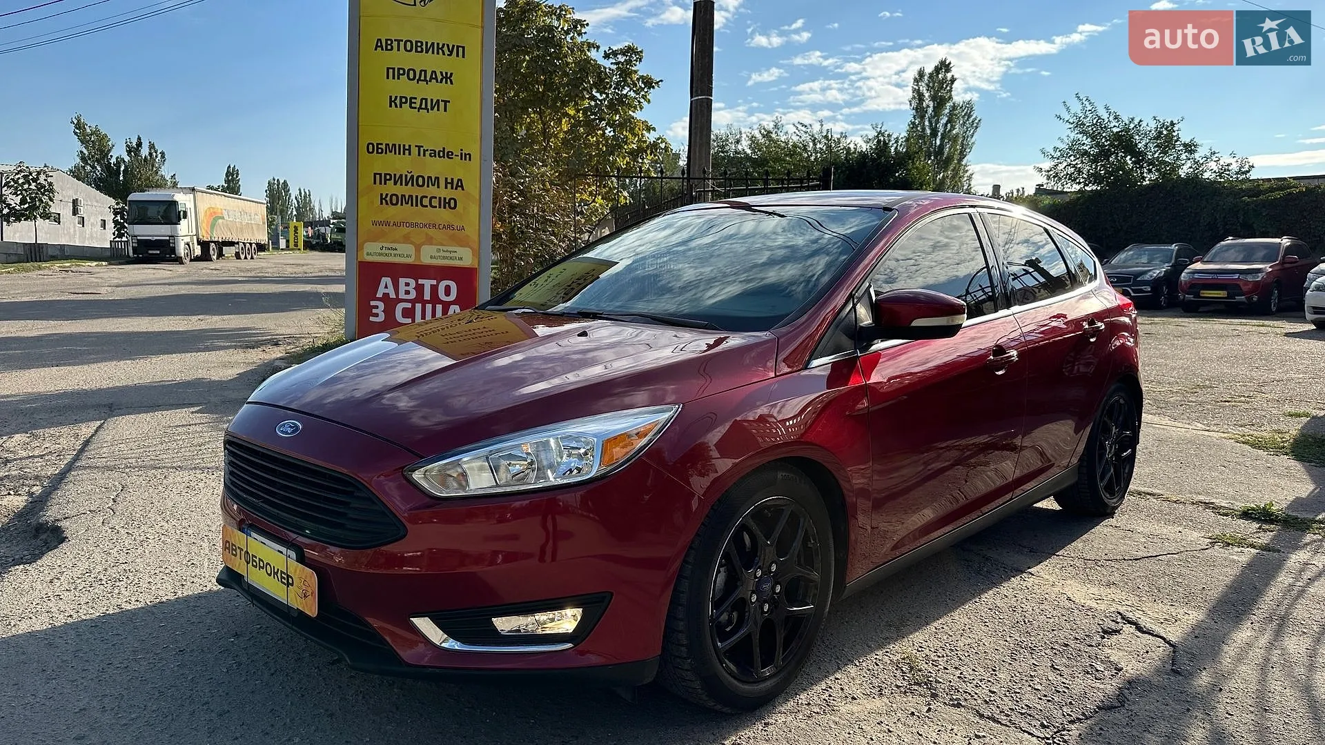 Ford Focus, 2017