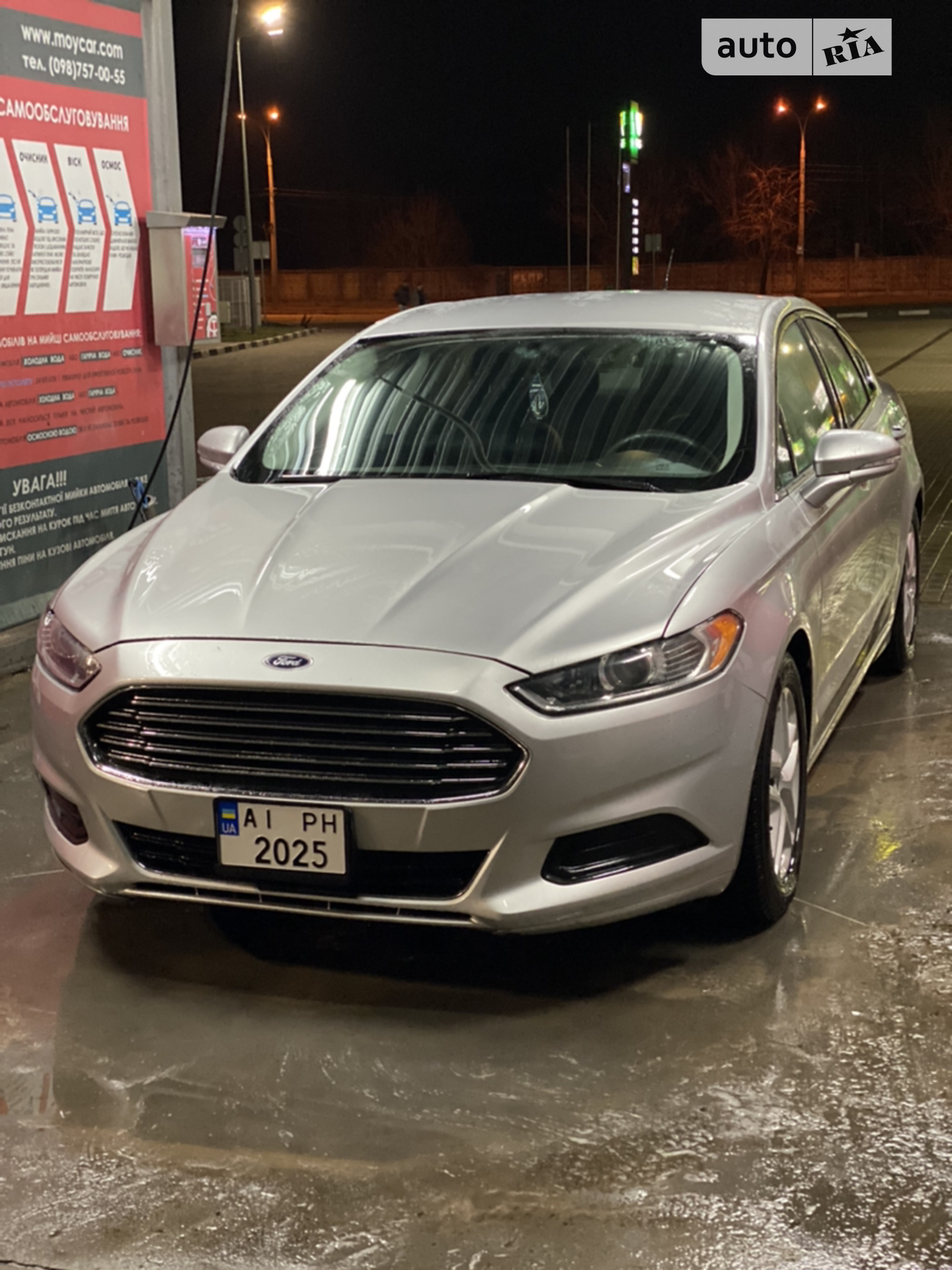 Ford Fusion, 2015