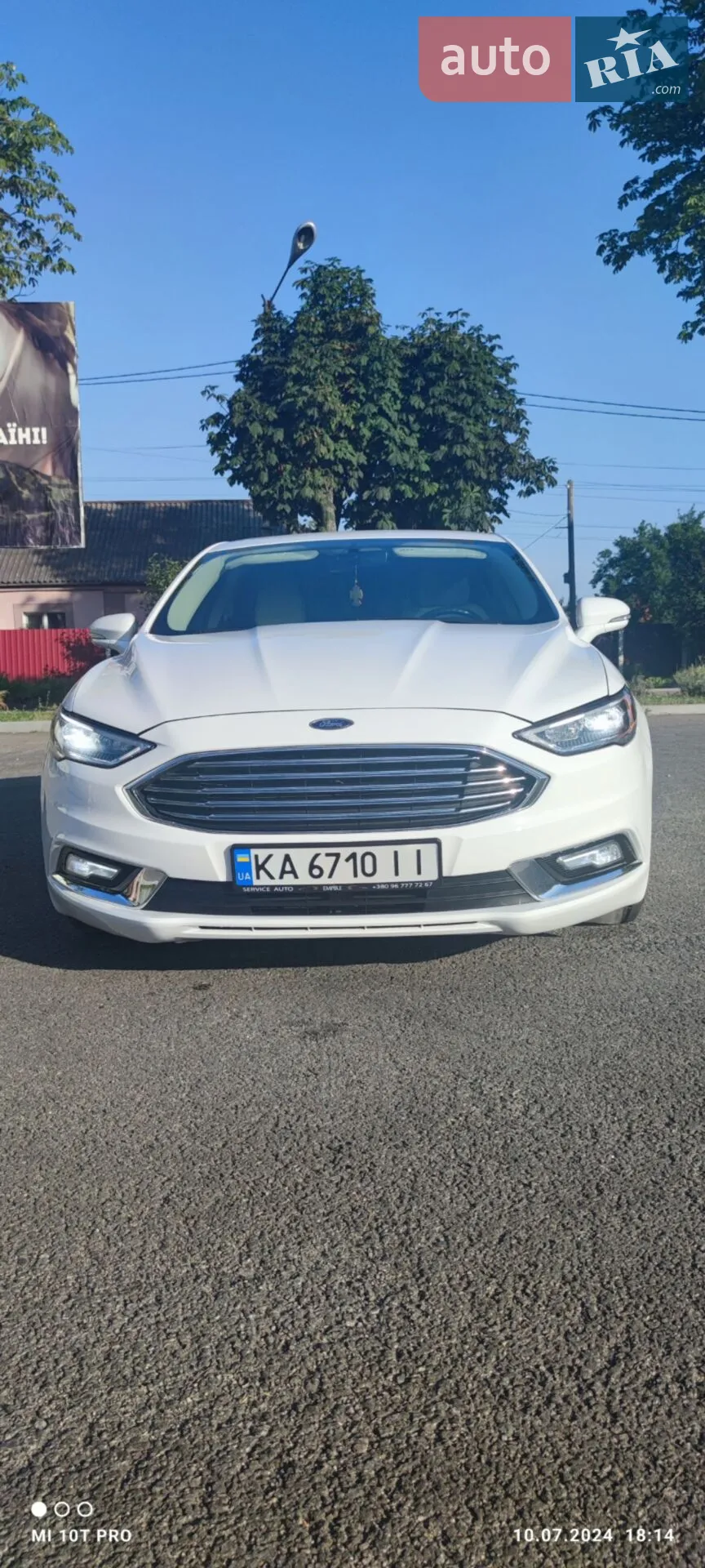 Ford Fusion, 2017