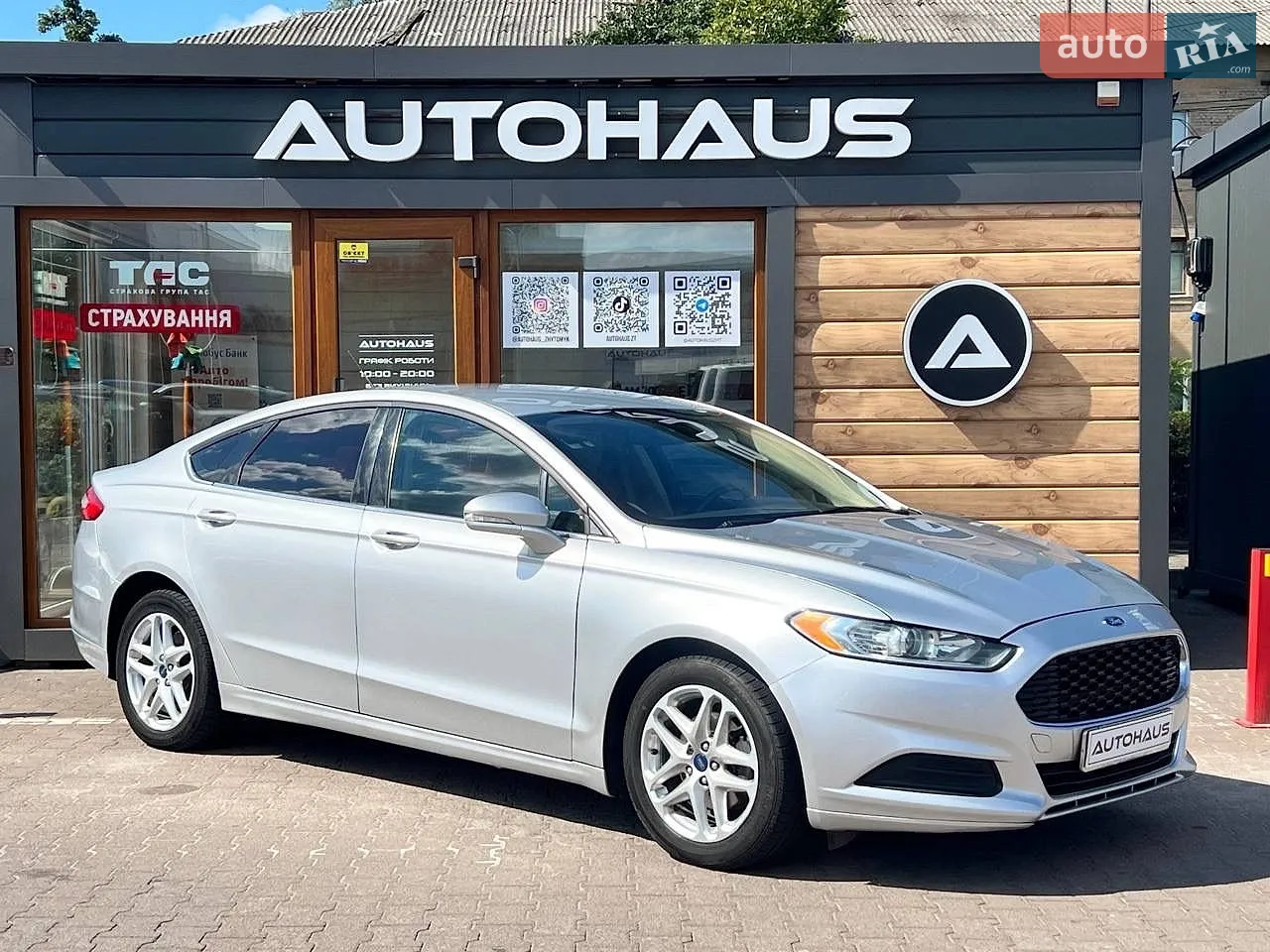 Ford Fusion, 2015