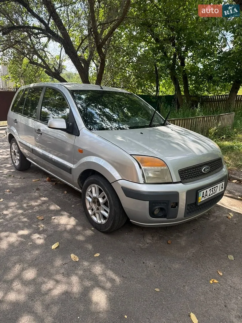 Ford Fusion, 2008