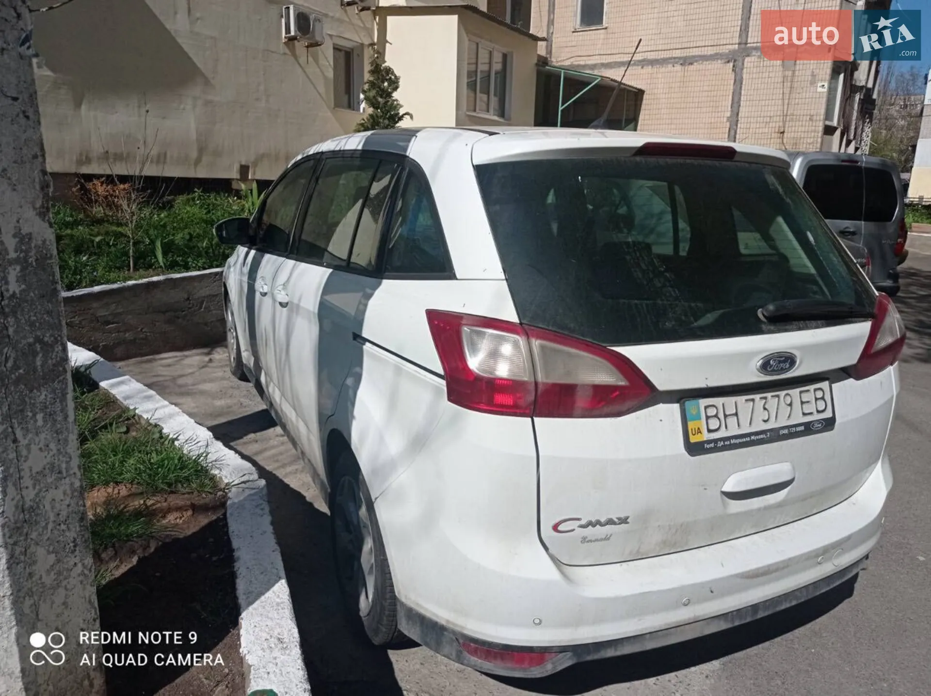 Ford Grand C-Max, 2011