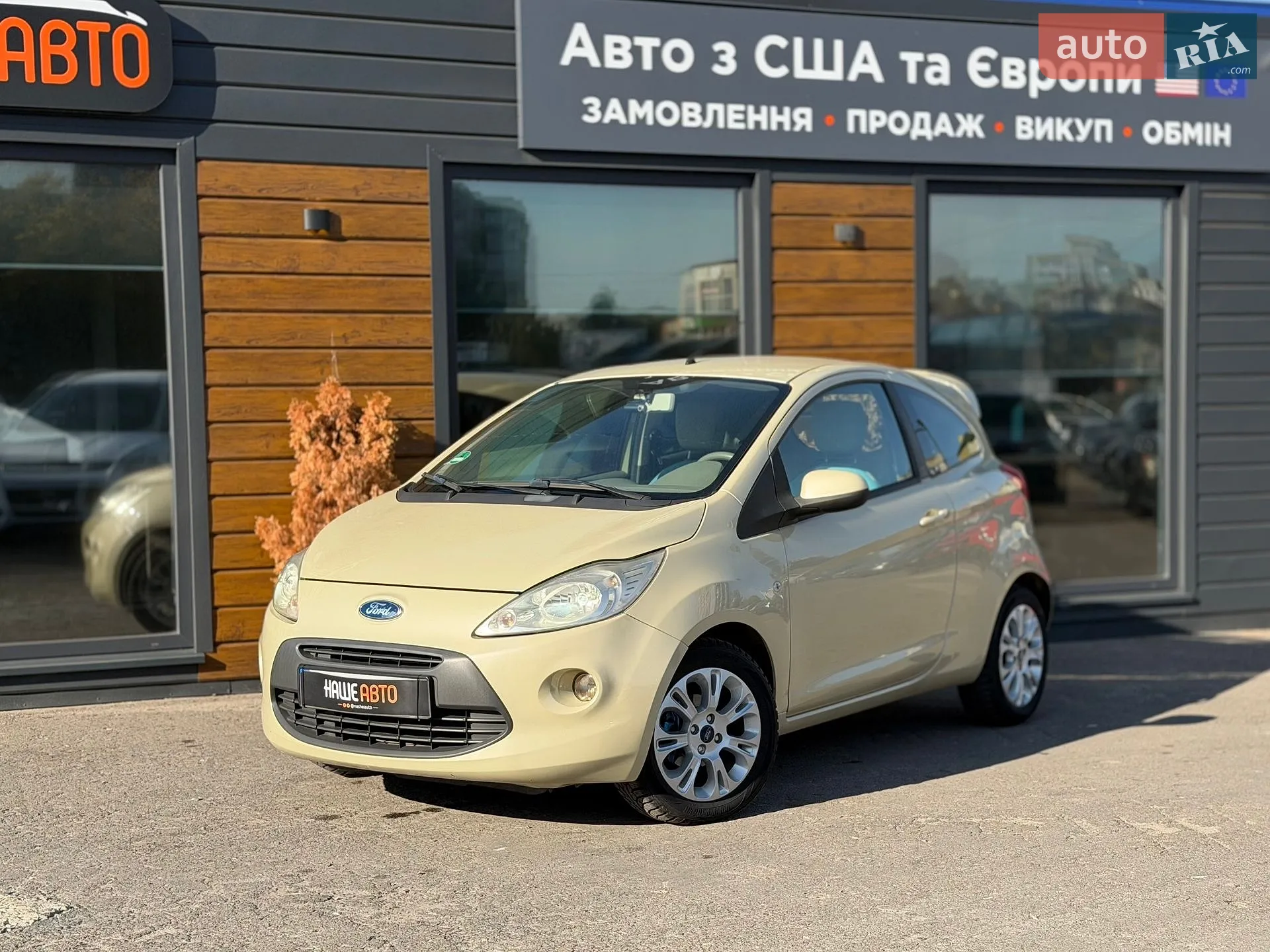 Ford KA, 2009