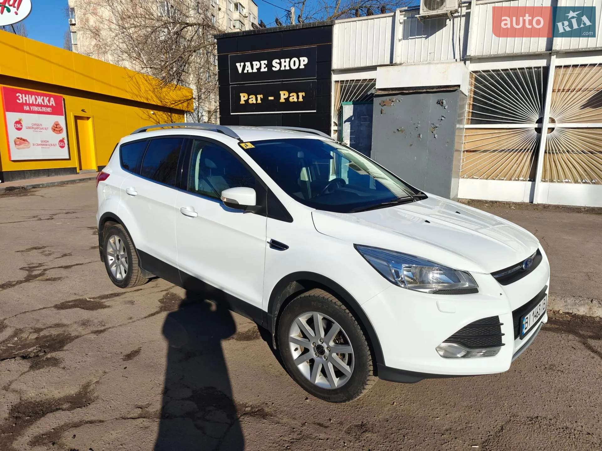 Ford Kuga, 2016