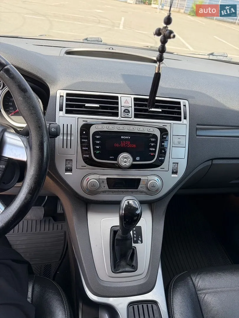 Ford Kuga, 2010