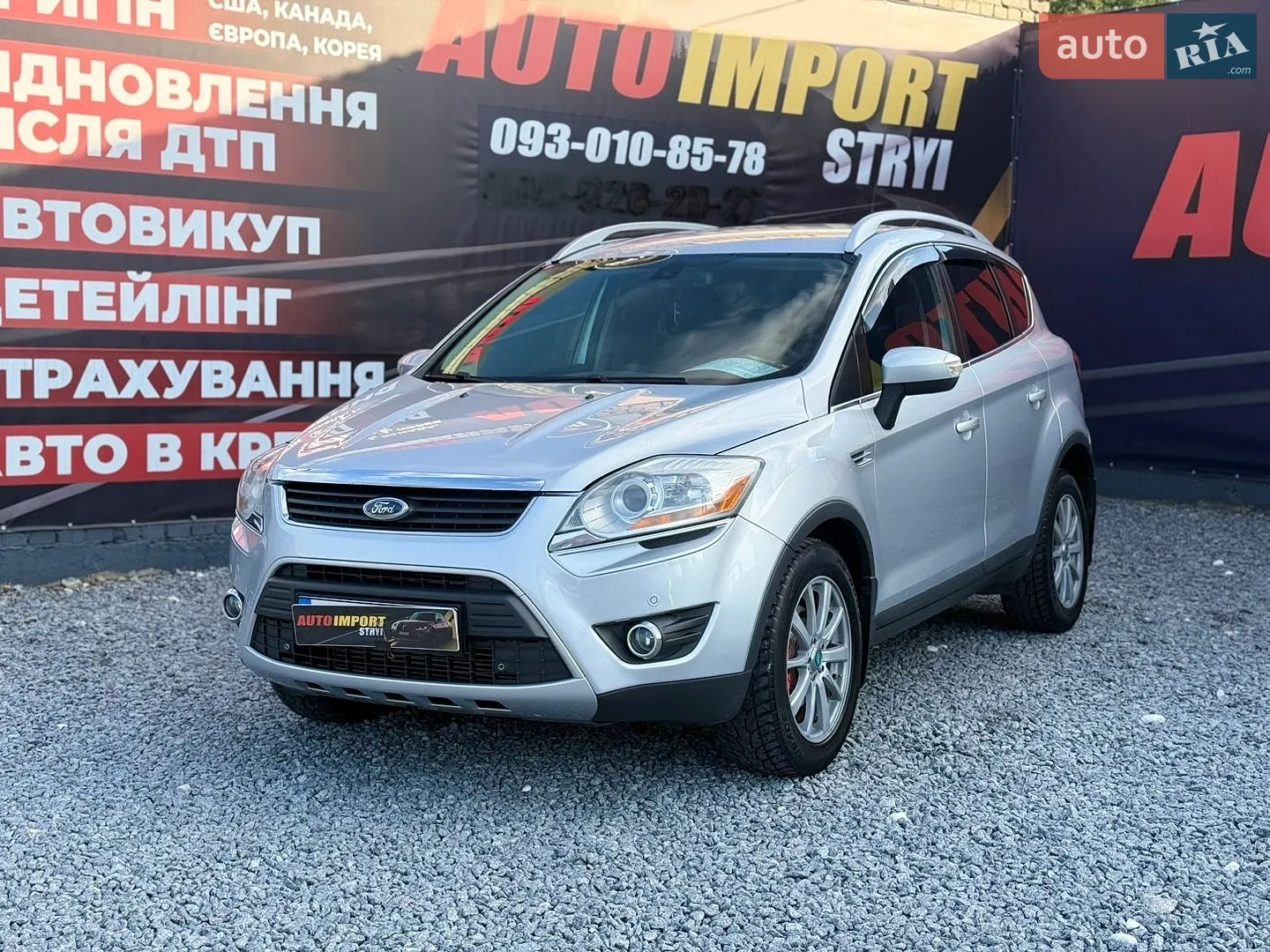 Ford Kuga, 2011