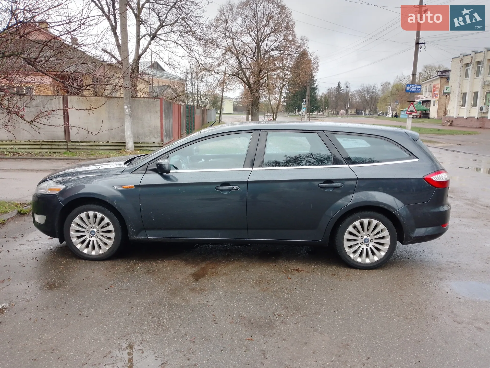 Ford Mondeo, 2008