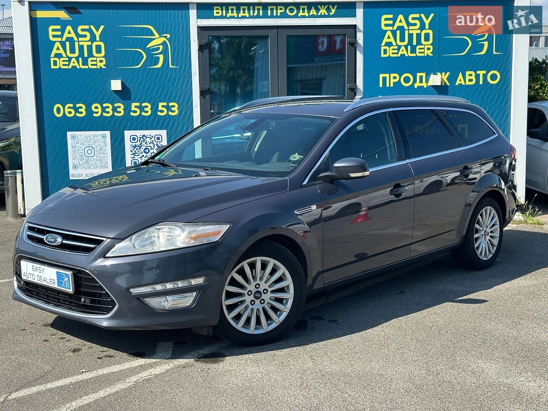 Ford Mondeo, 2013