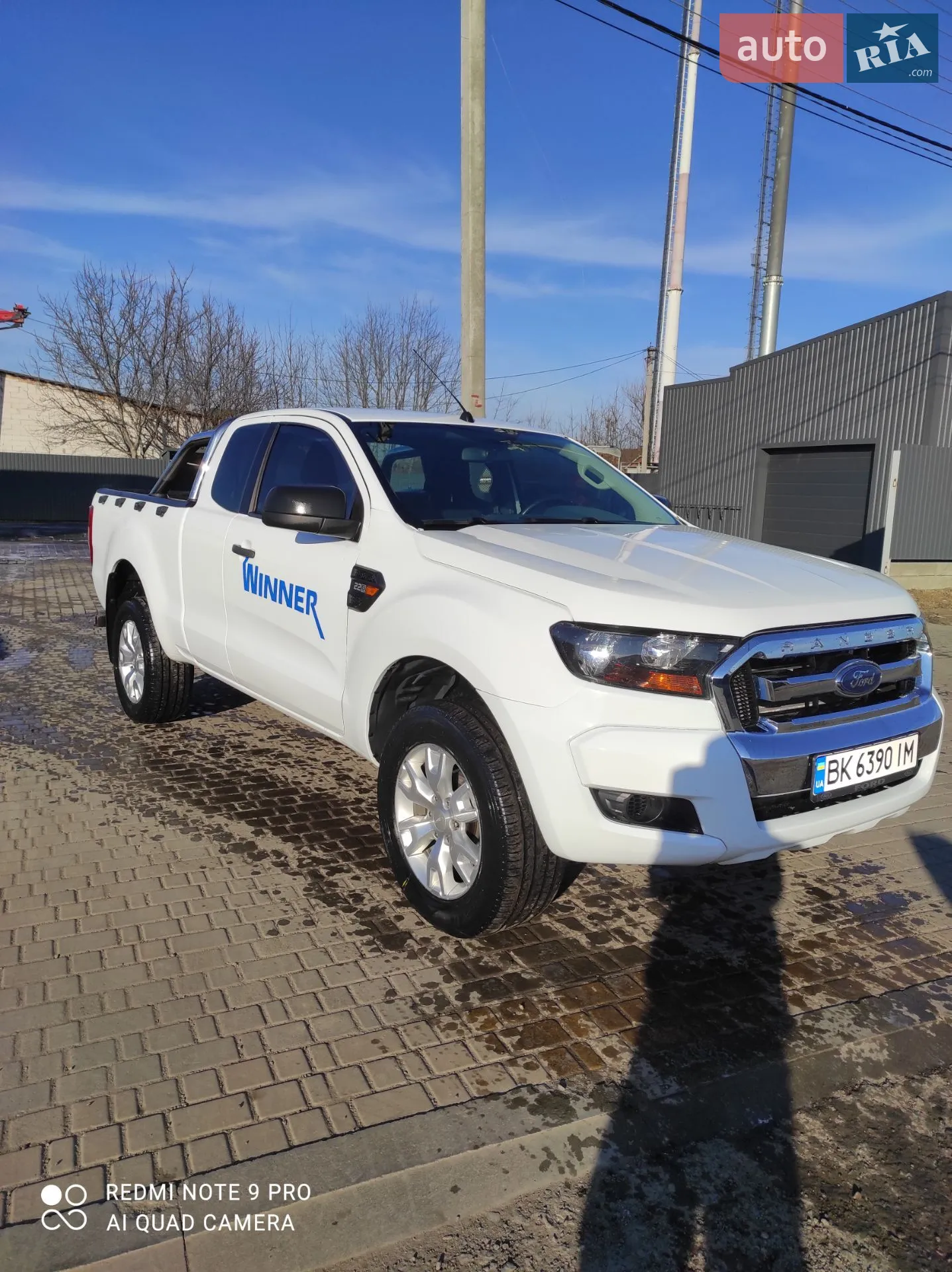 Ford Ranger, 2016