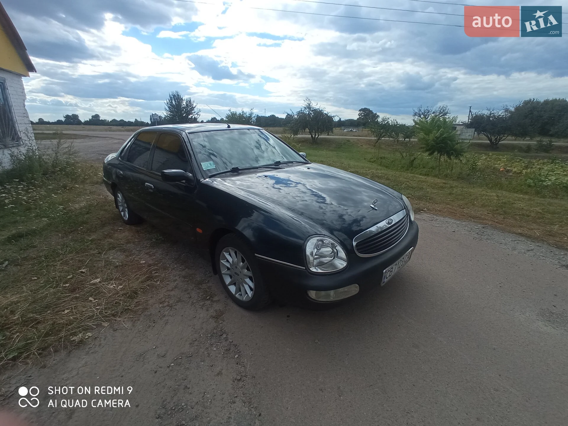 Ford Scorpio, 1995