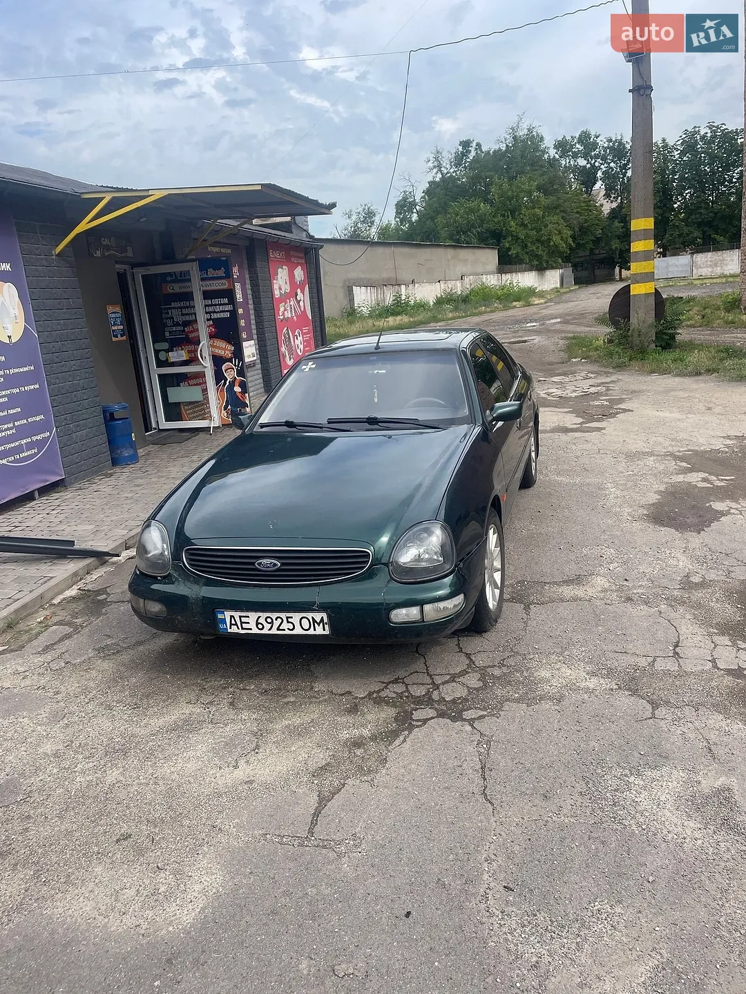 Ford Scorpio, 1995