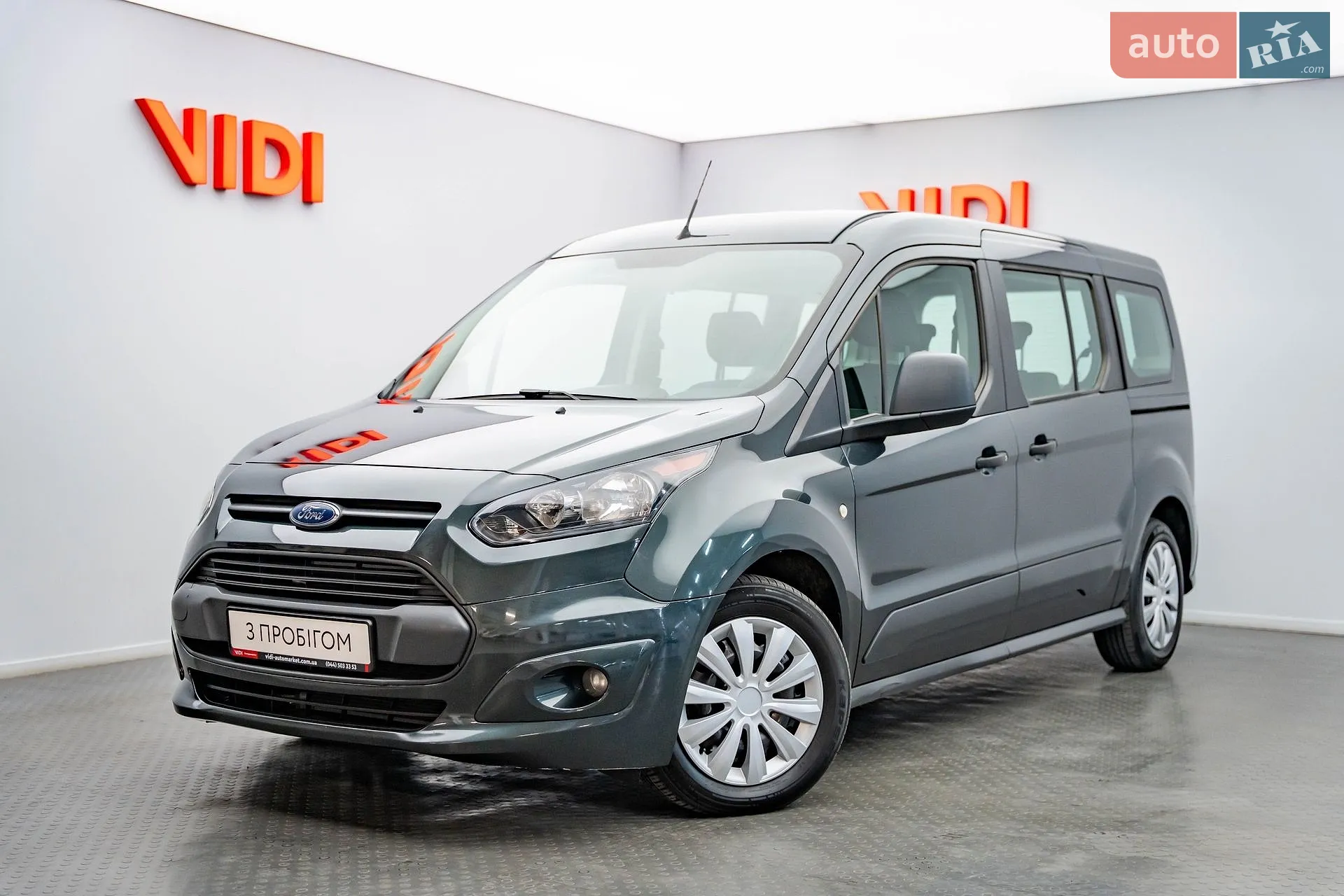 Ford Tourneo Connect, 2017
