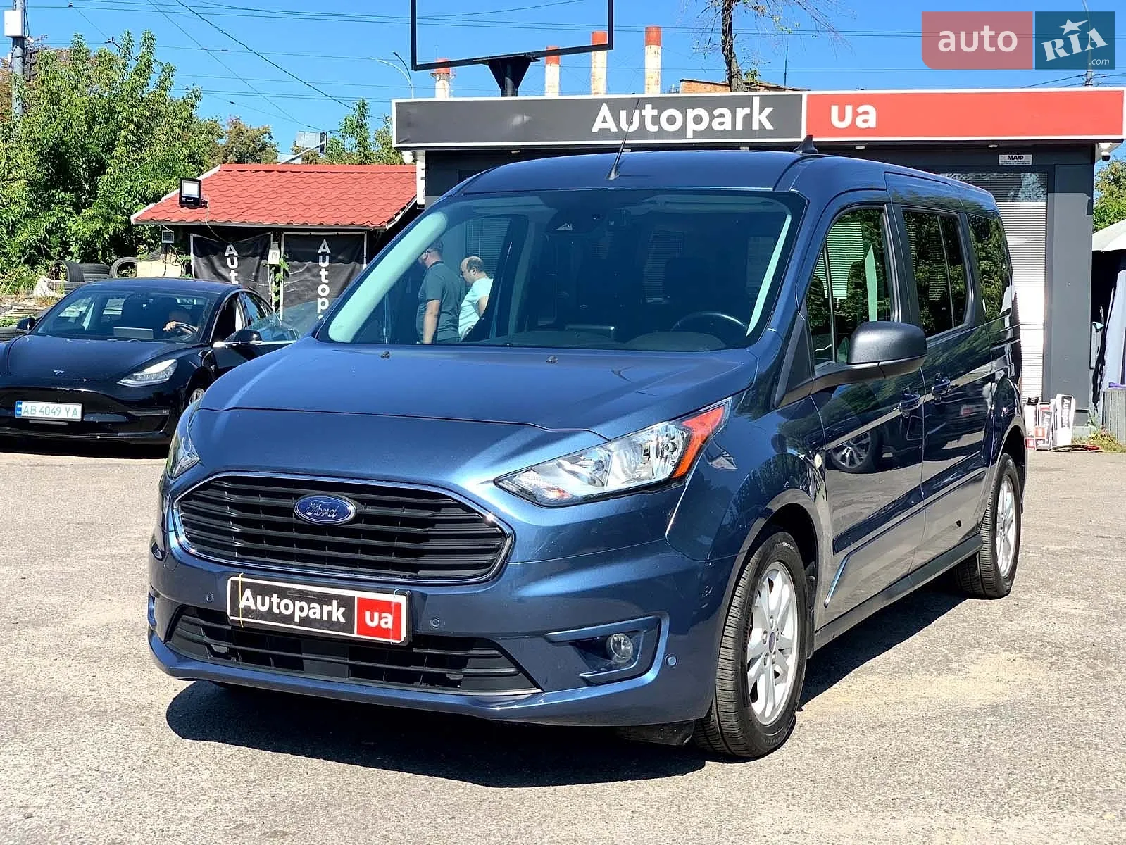 Ford Transit Connect, 2023