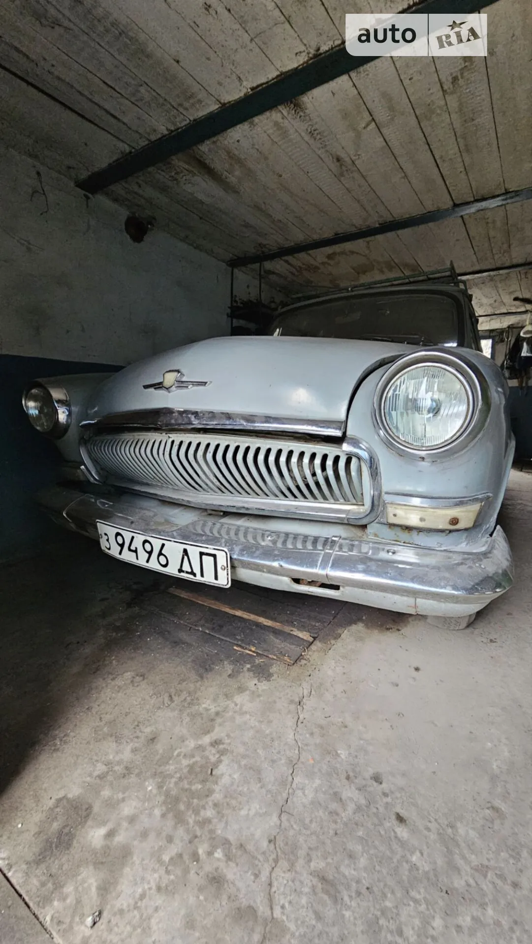 ГАЗ 21 Волга, 1963