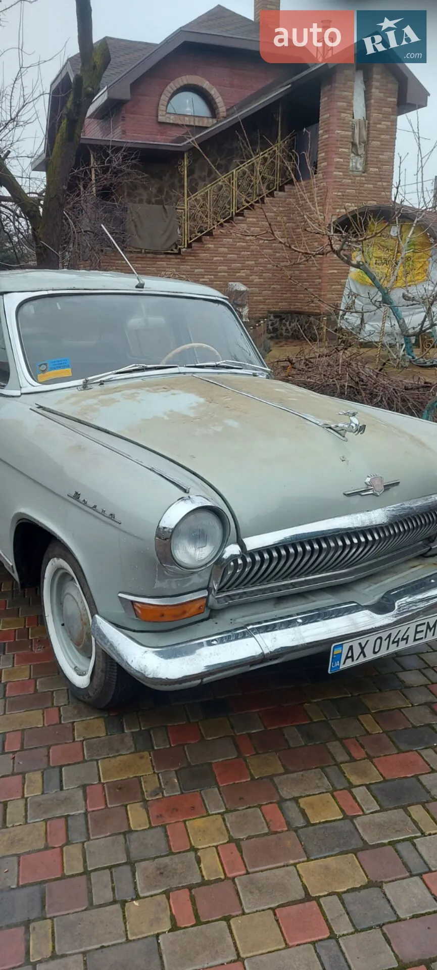 ГАЗ 21 Волга, 1967